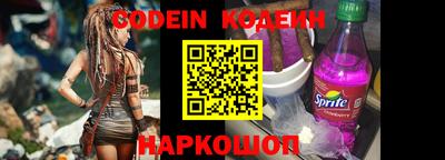 PSILOCYBIN Будённовск