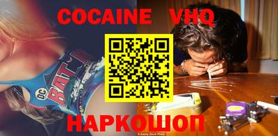 PSILOCYBIN Будённовск