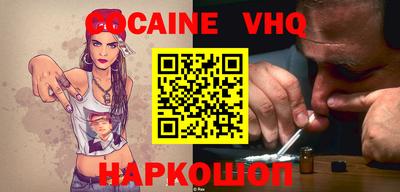 PSILOCYBIN Будённовск