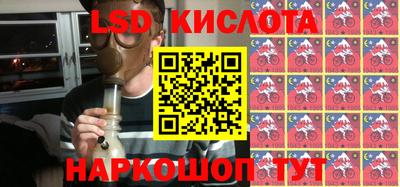 PSILOCYBIN Будённовск