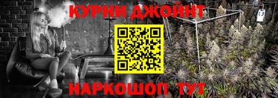 PSILOCYBIN Будённовск