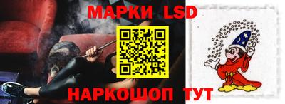 PSILOCYBIN Будённовск