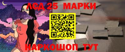 PSILOCYBIN Будённовск