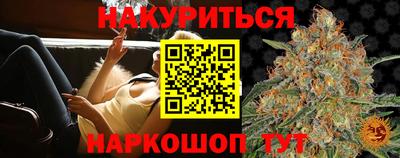 PSILOCYBIN Будённовск