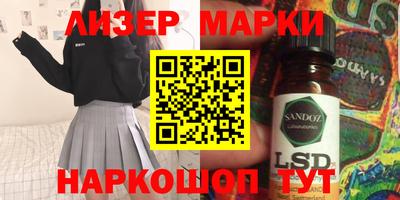 первитин Бугуруслан