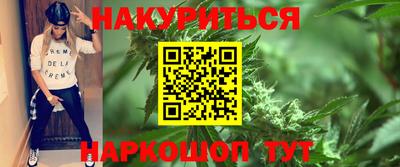 первитин Бугуруслан