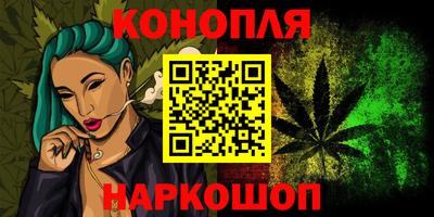 первитин Бугуруслан