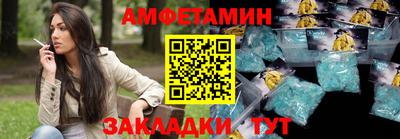 PSILOCYBIN Будённовск