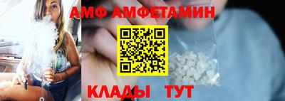 PSILOCYBIN Будённовск