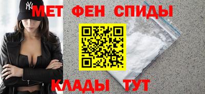 PSILOCYBIN Будённовск